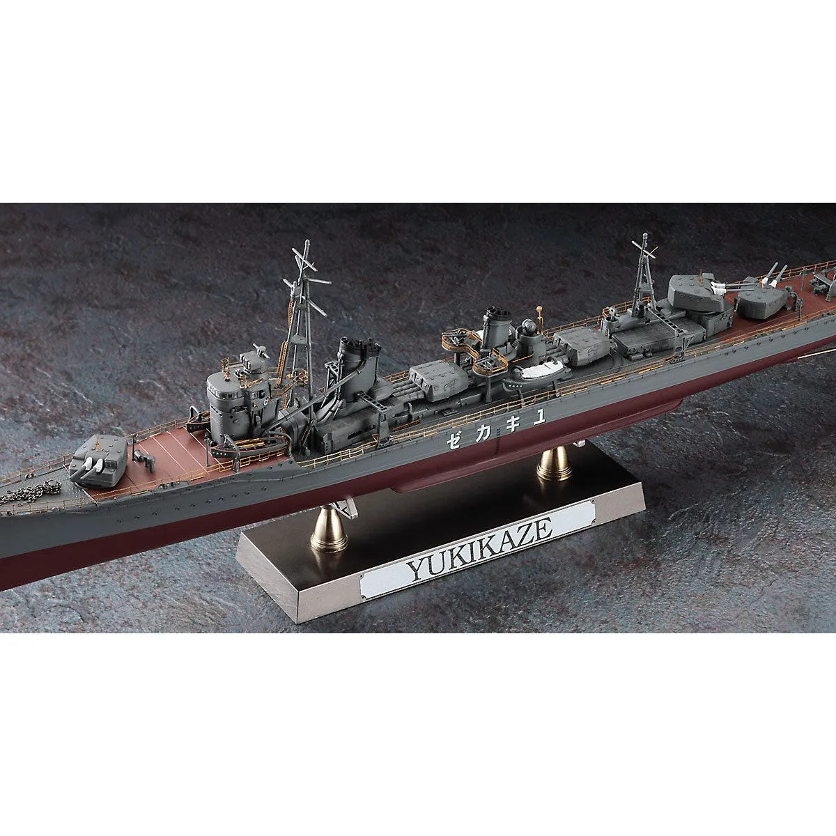 1/350  IJN DESTROYER TYPE KOH YUKIKAZE   COMPLETION 1940 DETAIL UP VERSION