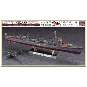 1/350  IJN DESTROYER TYPE KOH YUKIKAZE   COMPLETION 1940 DETAIL UP VERSION