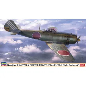 1/48  Nakajima Ki84 TYPE 4 FIGHTER HAYATE FRANK    73rd Flight Regiment