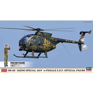 1/48  OH6D   AKENO SPECIAL 2019    w/FEMALE S.D.F. OFFICIAL FIGURE