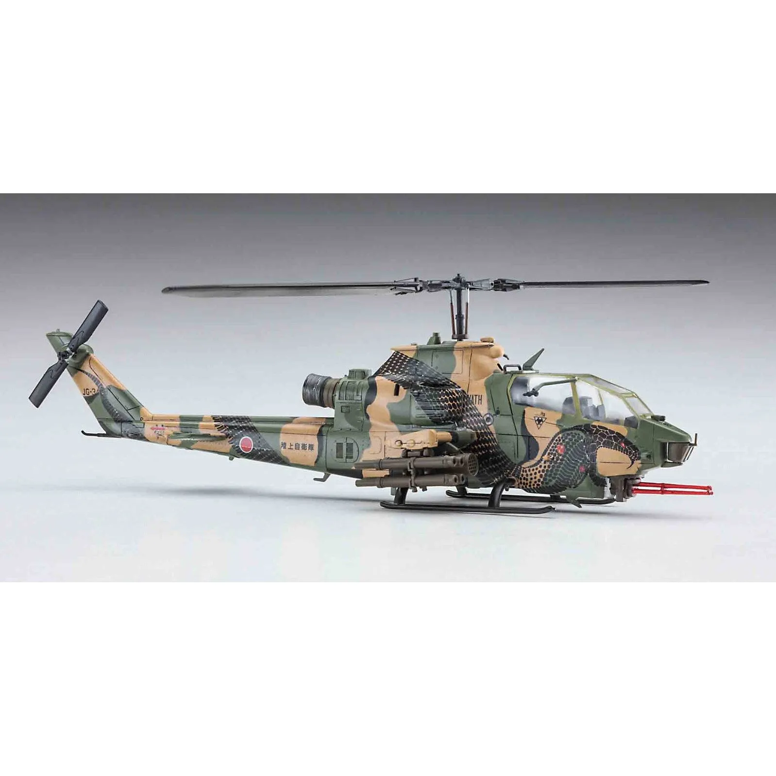 1/72  Bell AH1S COBRA CHOPPER   2018/2019 J.G.S.D.F. AKENO SPECIAL   Two kits in the box