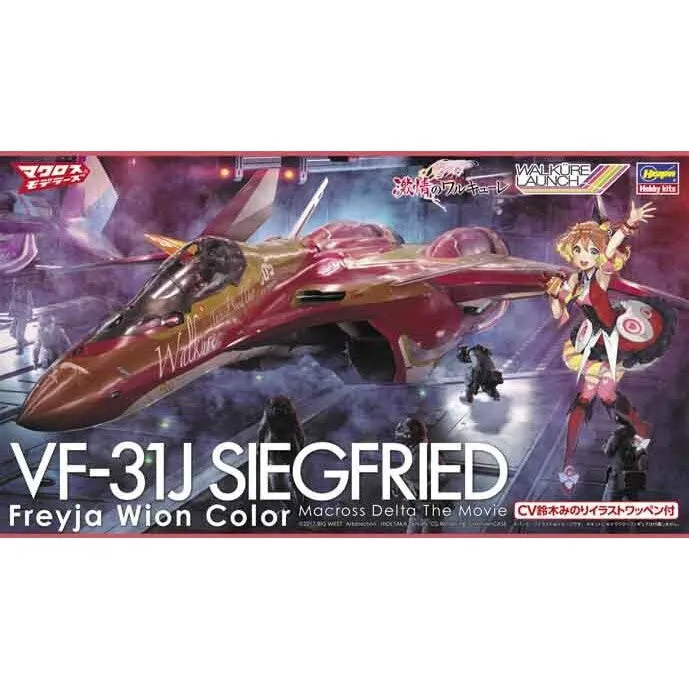 1/72  VF31J SIEGFRIED Freyja Wion Color Macross Delta The Movie Bonus  an emblem is included.