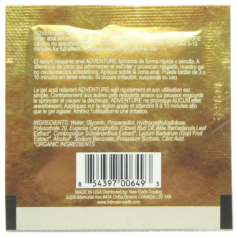 Adventure Anal Relaxing Serum in .1oz-3ml