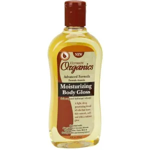 African Best Moisturizing Body Gloss Cocoa Butter Shea Butter