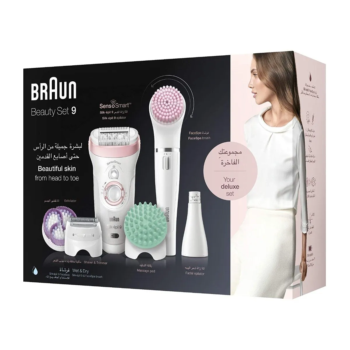 Braun Silk-Epil Beauty Set 9 - 9-985BS