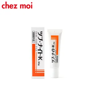 Chez Moi Tsubu Night Pack Mask