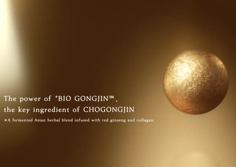 CHOGONGJIN Youngan Jin Emulsion 125ml