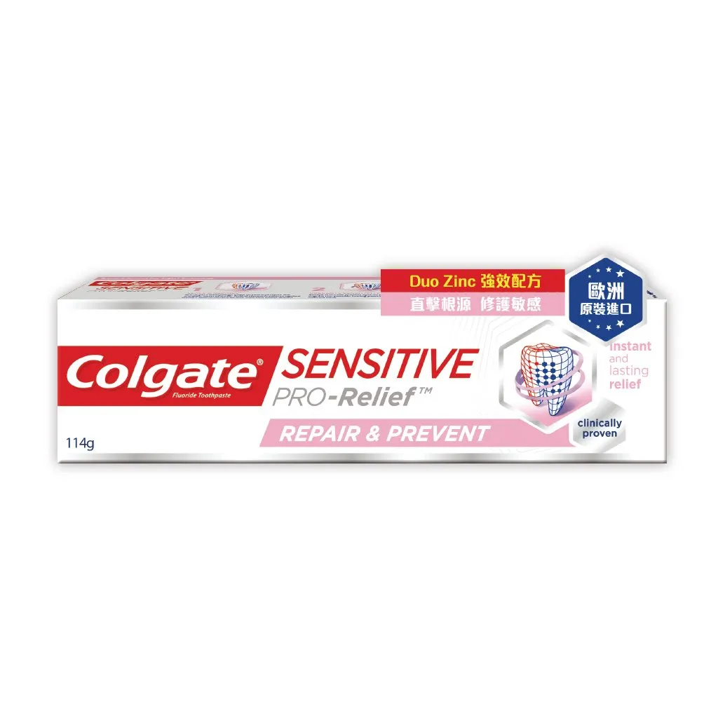 Colgate Sensitive Pro-Relief Repair & Prevent Toothpaste 114g 12/Dozen