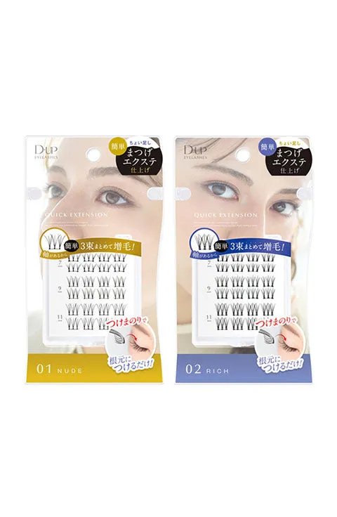 [DUP] Quick Extension Lash - 4Types