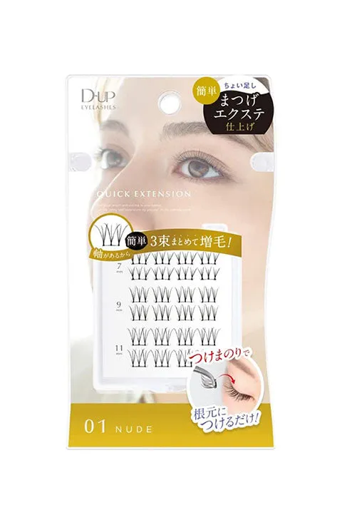 [DUP] Quick Extension Lash - 4Types