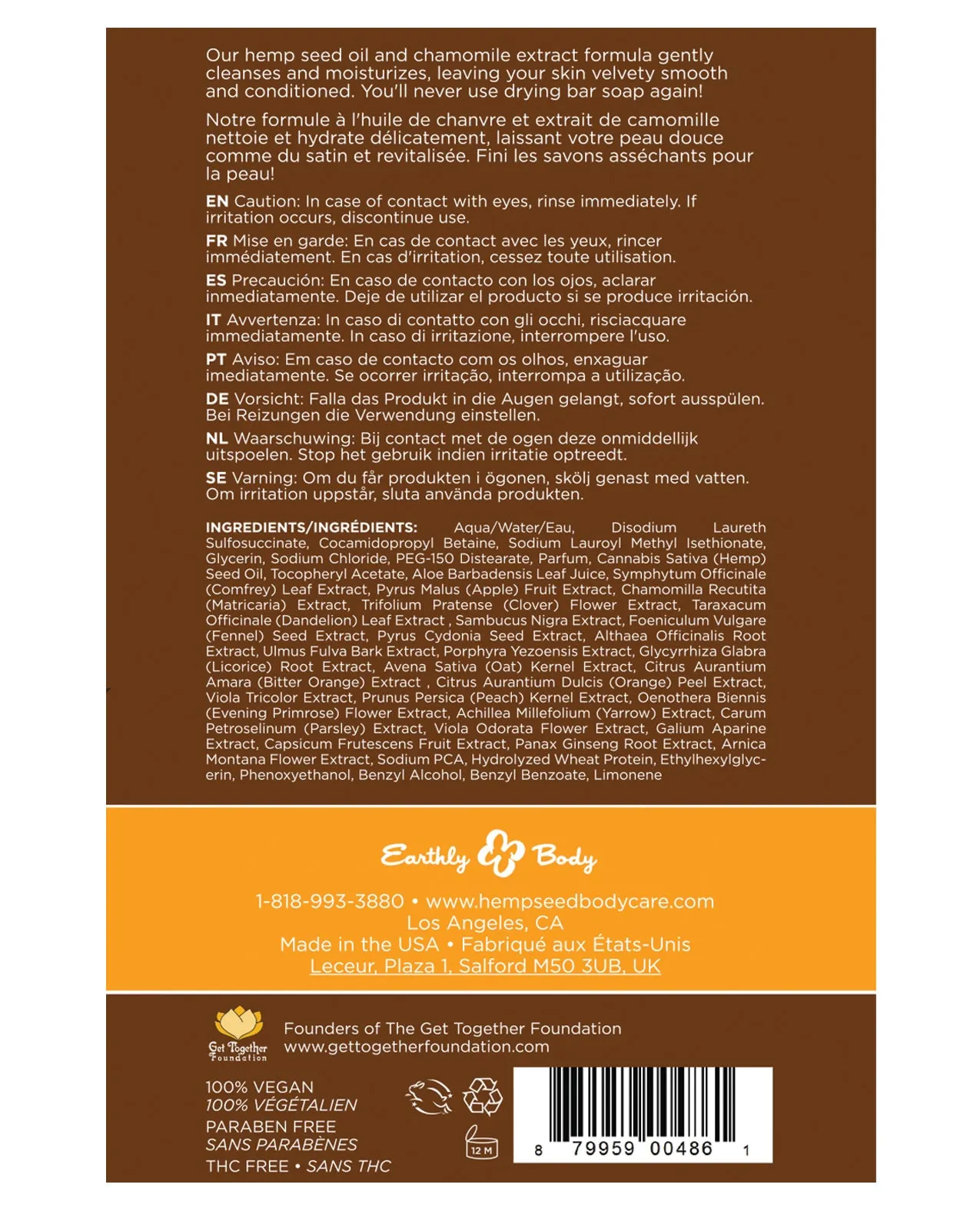 Earthly Body Hemp Seed Bath/Shower Gel - 8 oz Dreamsicle