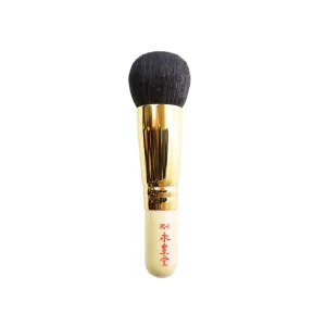 Eihodo WP-Series Puff Brush (P-C1)