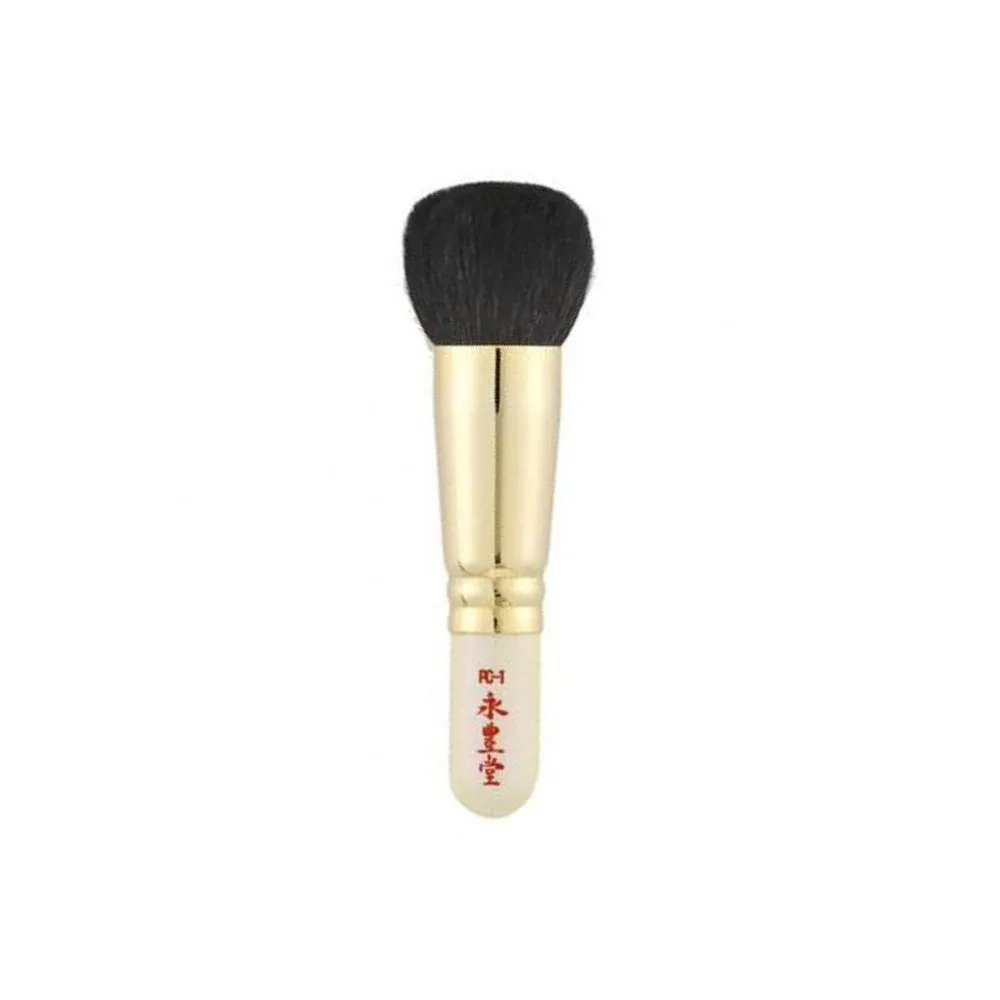 Eihodo WP-Series Puff Brush (P-C1)
