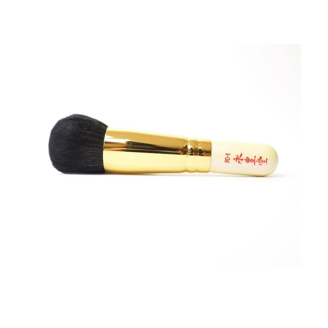 Eihodo WP-Series Puff Brush (P-C1)