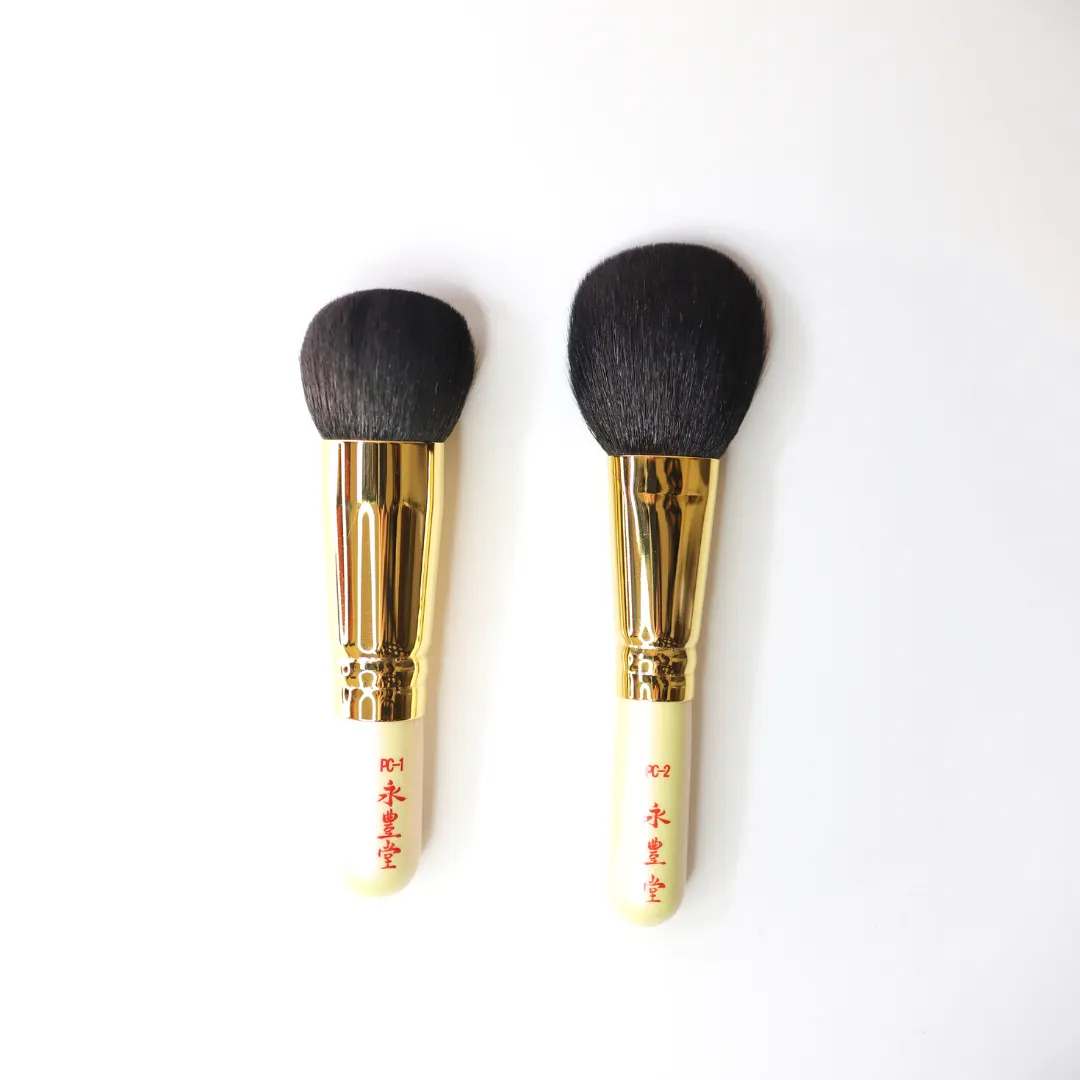 Eihodo WP-Series Puff Brush (P-C1)