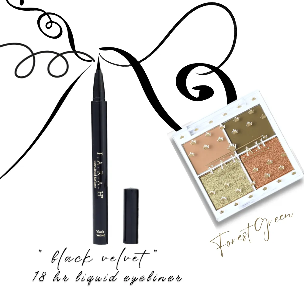 eye bundle 2pc