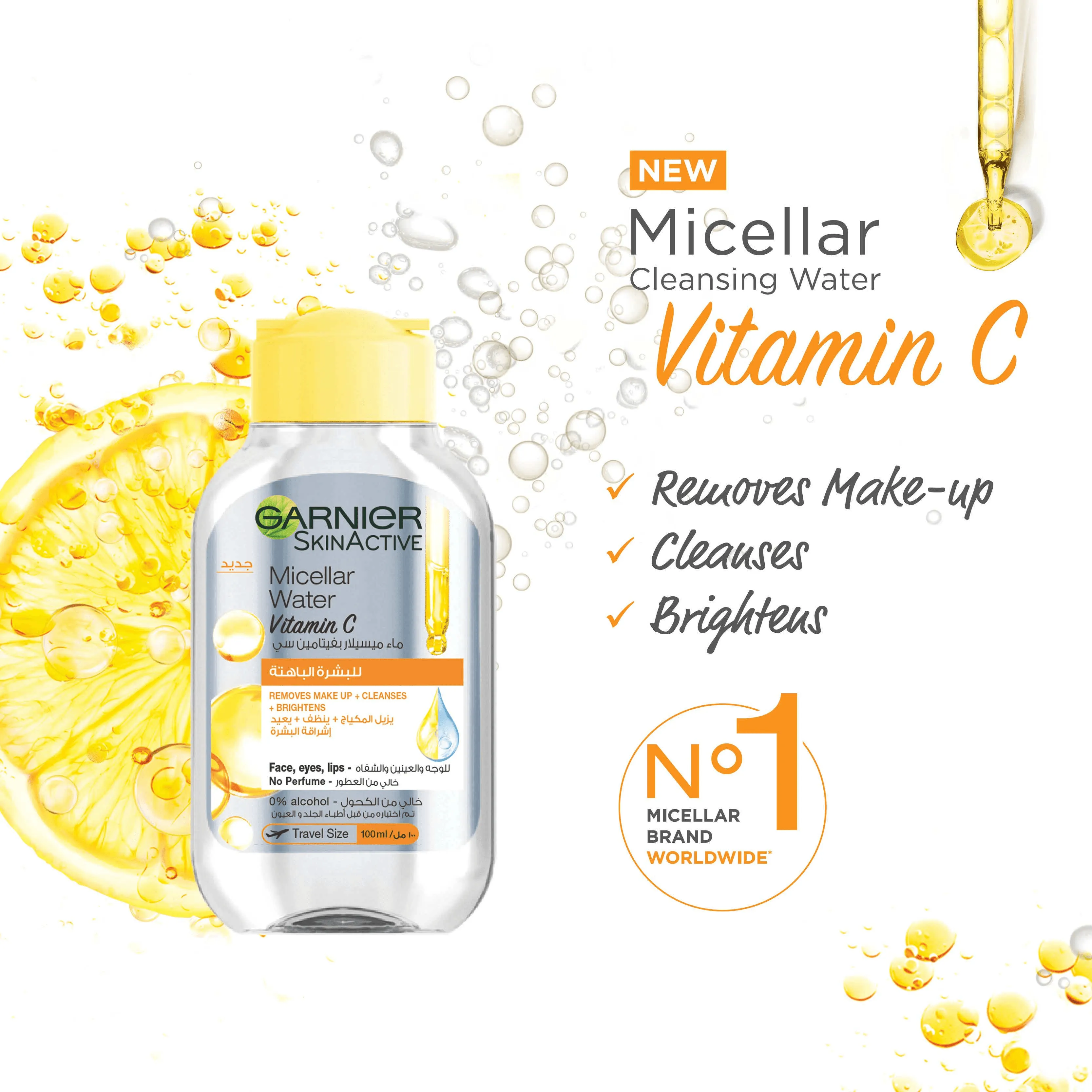 Garnier Skin Active Micellar Water Vitamin C - 100ml