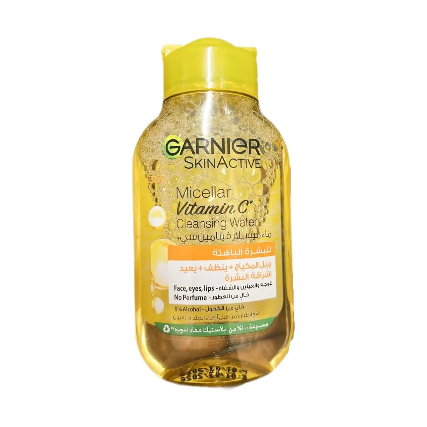 Garnier Skin Active Micellar Water Vitamin C - 100ml