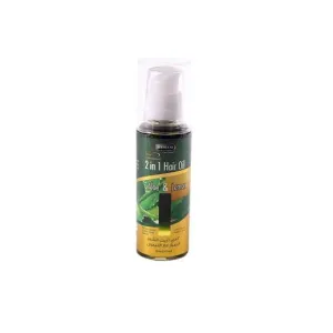 Hemani Aloe With Lemon Hair Oil (2 In 1) 120Ml