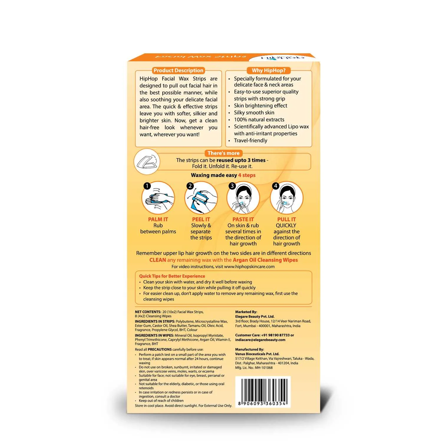 HipHop Facial Wax Strips (Argan Oil, 20 Strips)   Brightening Mud/Face Mask (Orange Peel Extract, 100 ml)