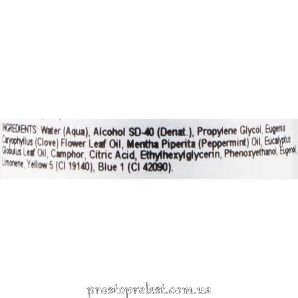Holy Land Double Action Face Lotion - Лосьйон для обличчя