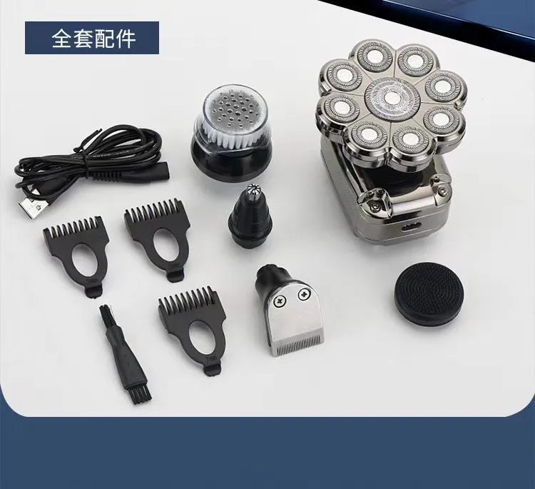 Intelligent Electric Shaver