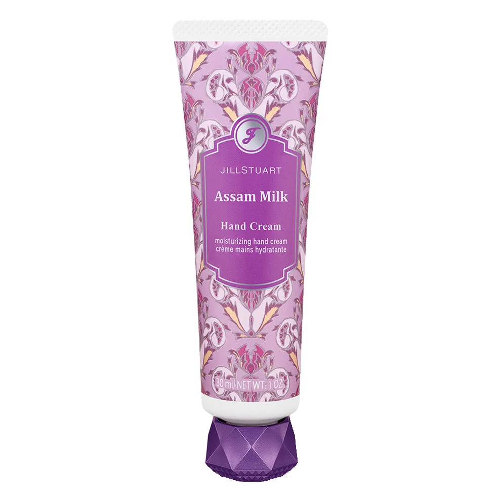 JILL STUART Hand Cream Limited Edition