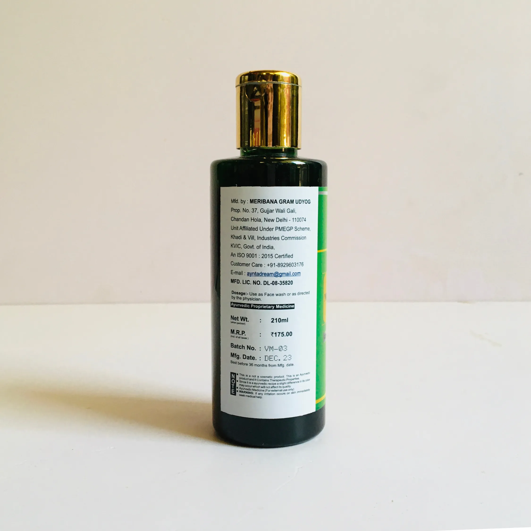 Khadi Meribana Herbal Pack Of 2 Neem & Aloe Vera Nourishing Shampoo For Hydrating & Gentle Cleaning 210 ml