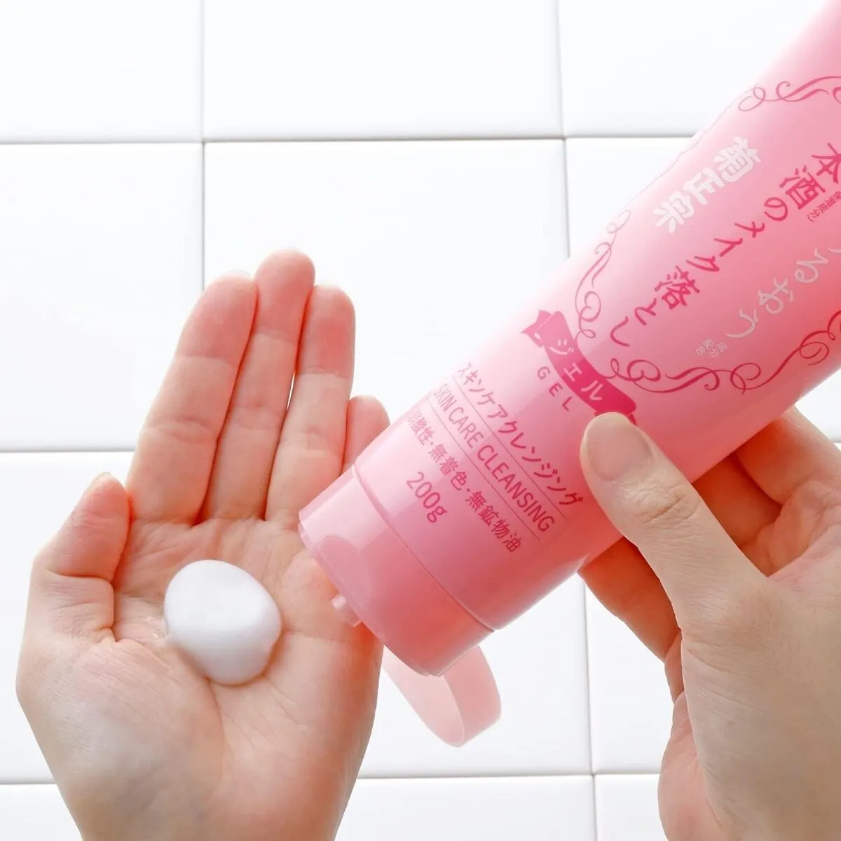 KIKUMASAMUNE Sake Skin Care Cleansing Gel 200g