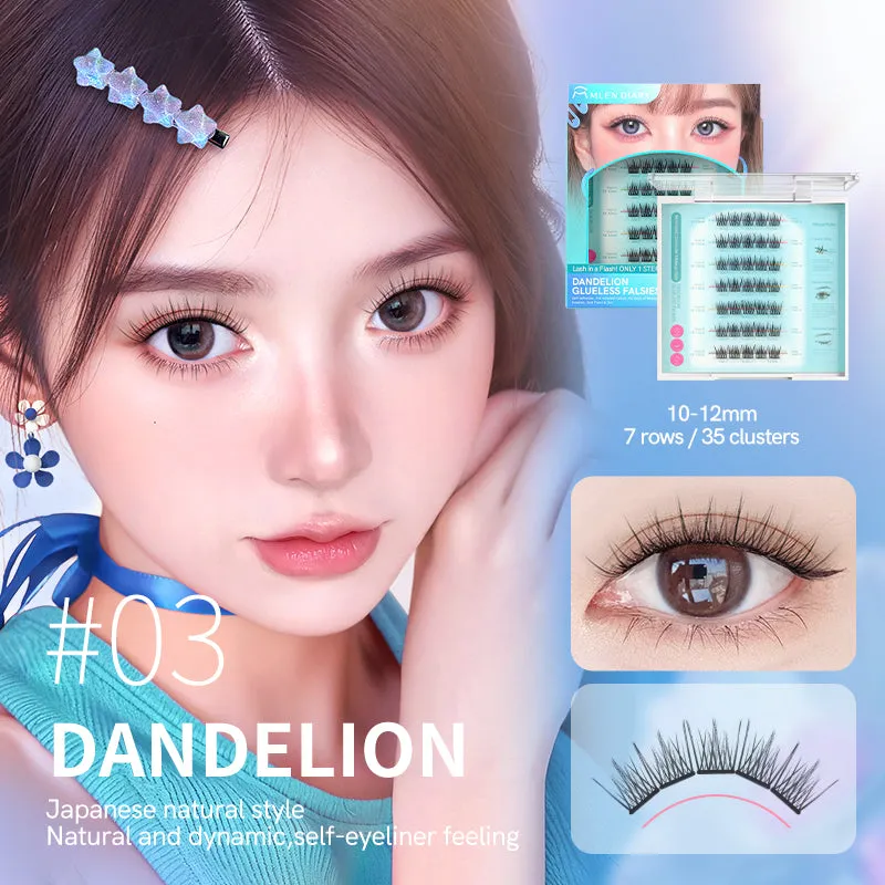 MLEN DIARY Glue-free Press on False Eyelashes 免胶睫毛