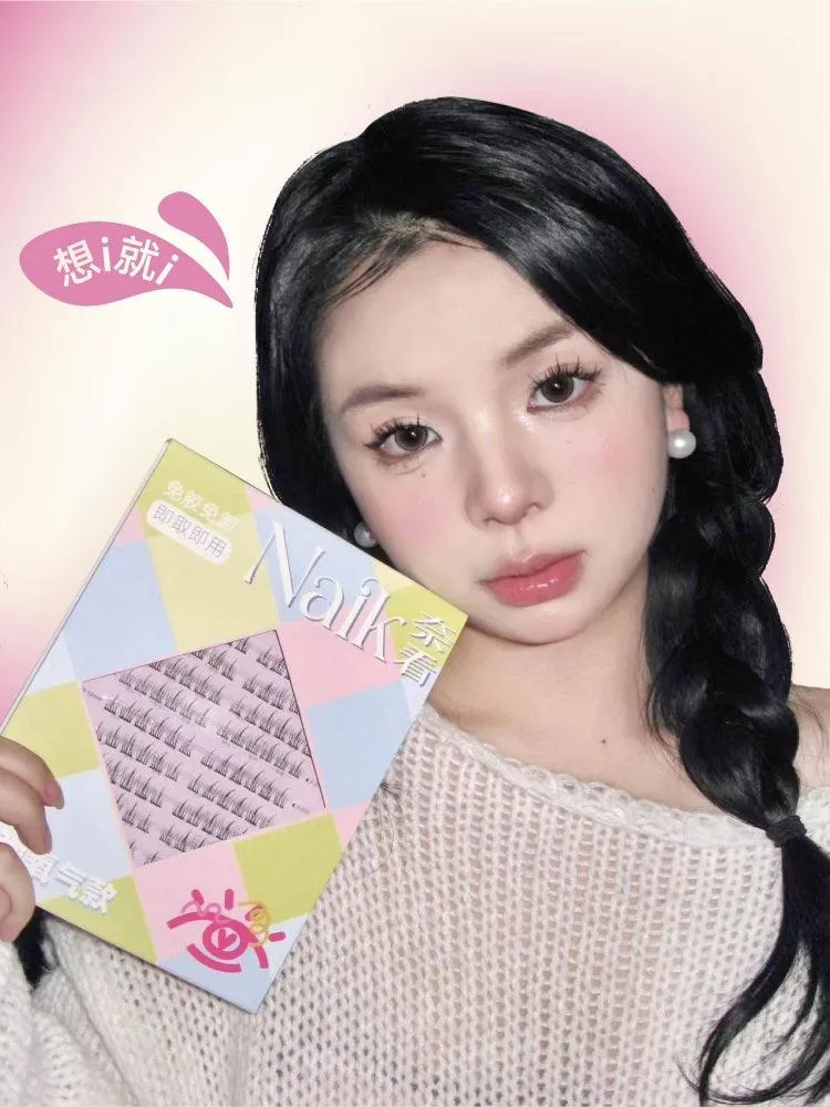 Naik Glue Free False Eyelashes Natural Look NK003