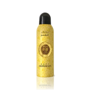 Oud Oriental Body Deodorant