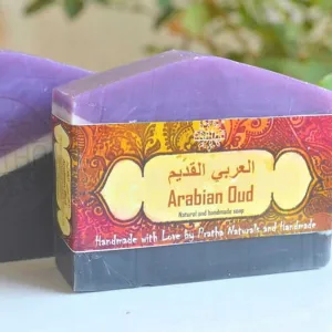 Pratha Arabic Oud | Cold Process Handmade Soap