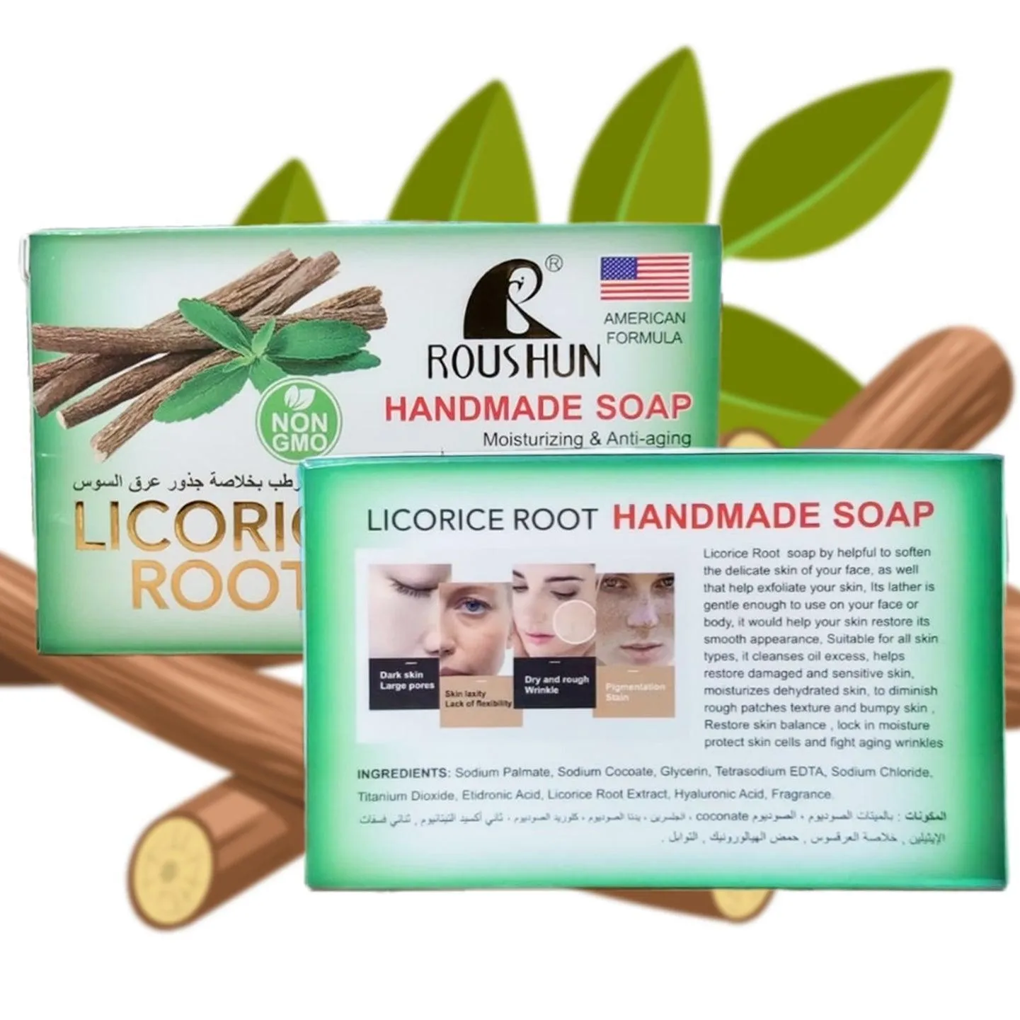 Roushun Whitening & Anti Wrinkle Licorice Root Soap - 135g