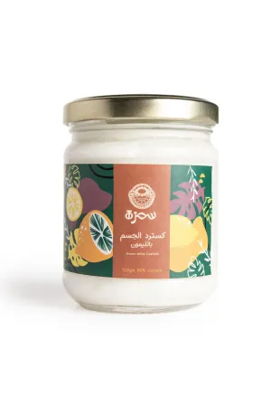 SAMRA Lemon body custard