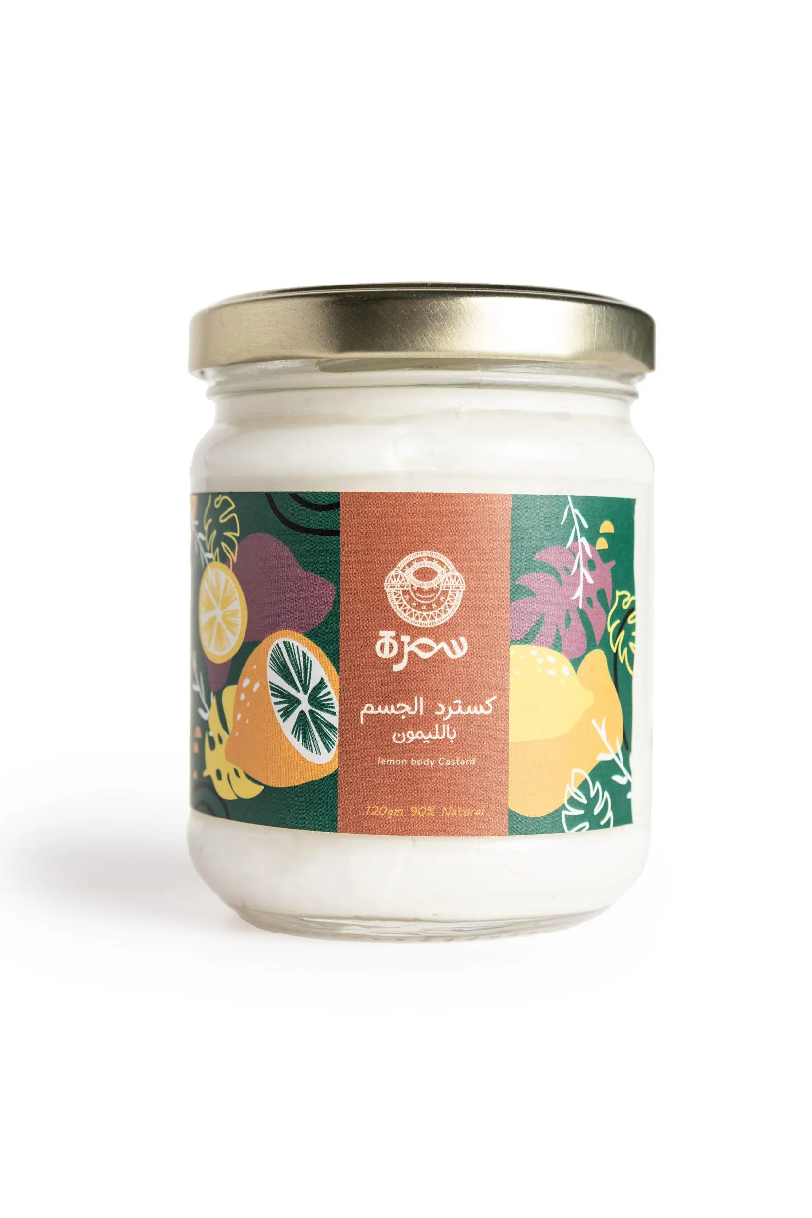 SAMRA Lemon body custard