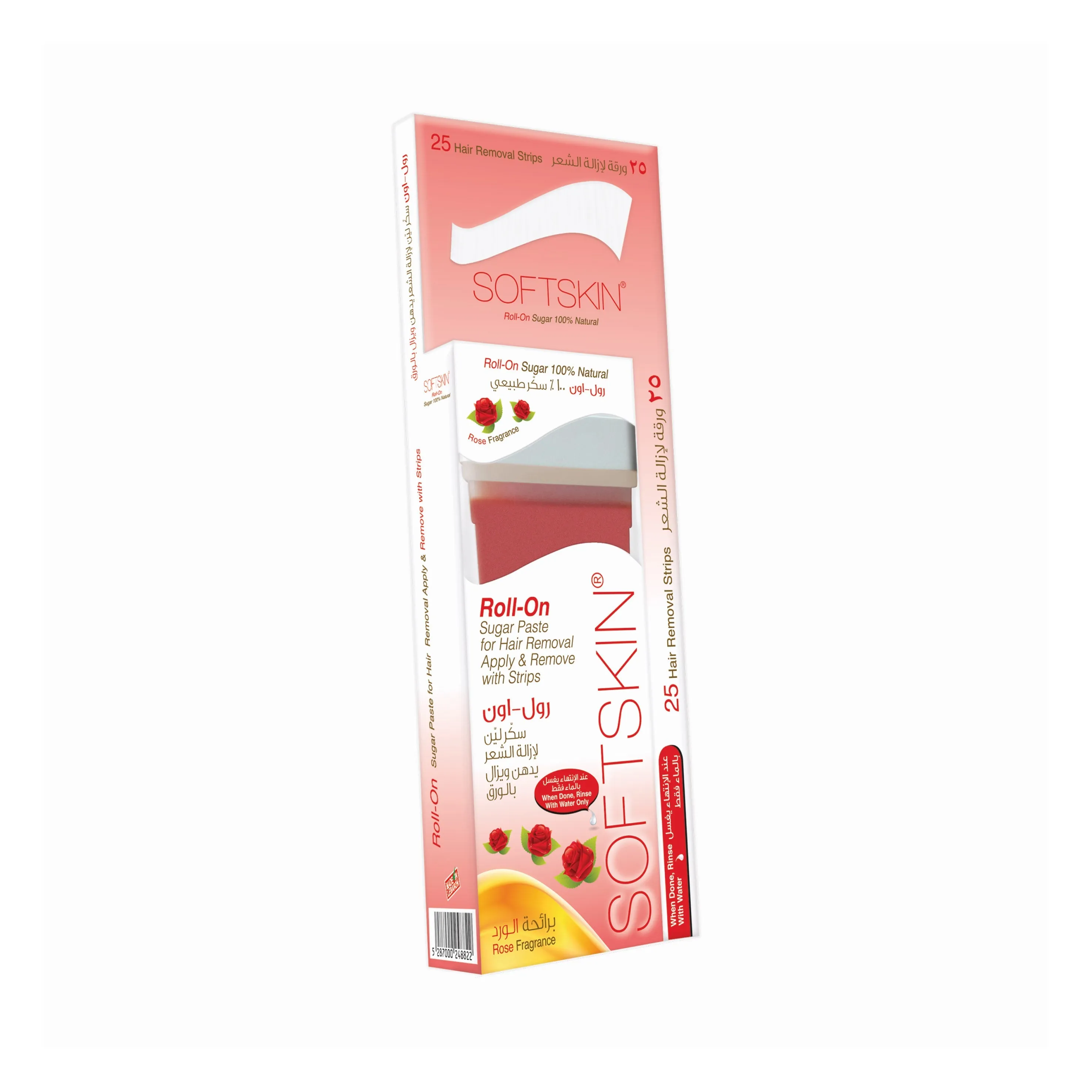 Soft Skin Sugar Paste Roll with paper strips 150GRS