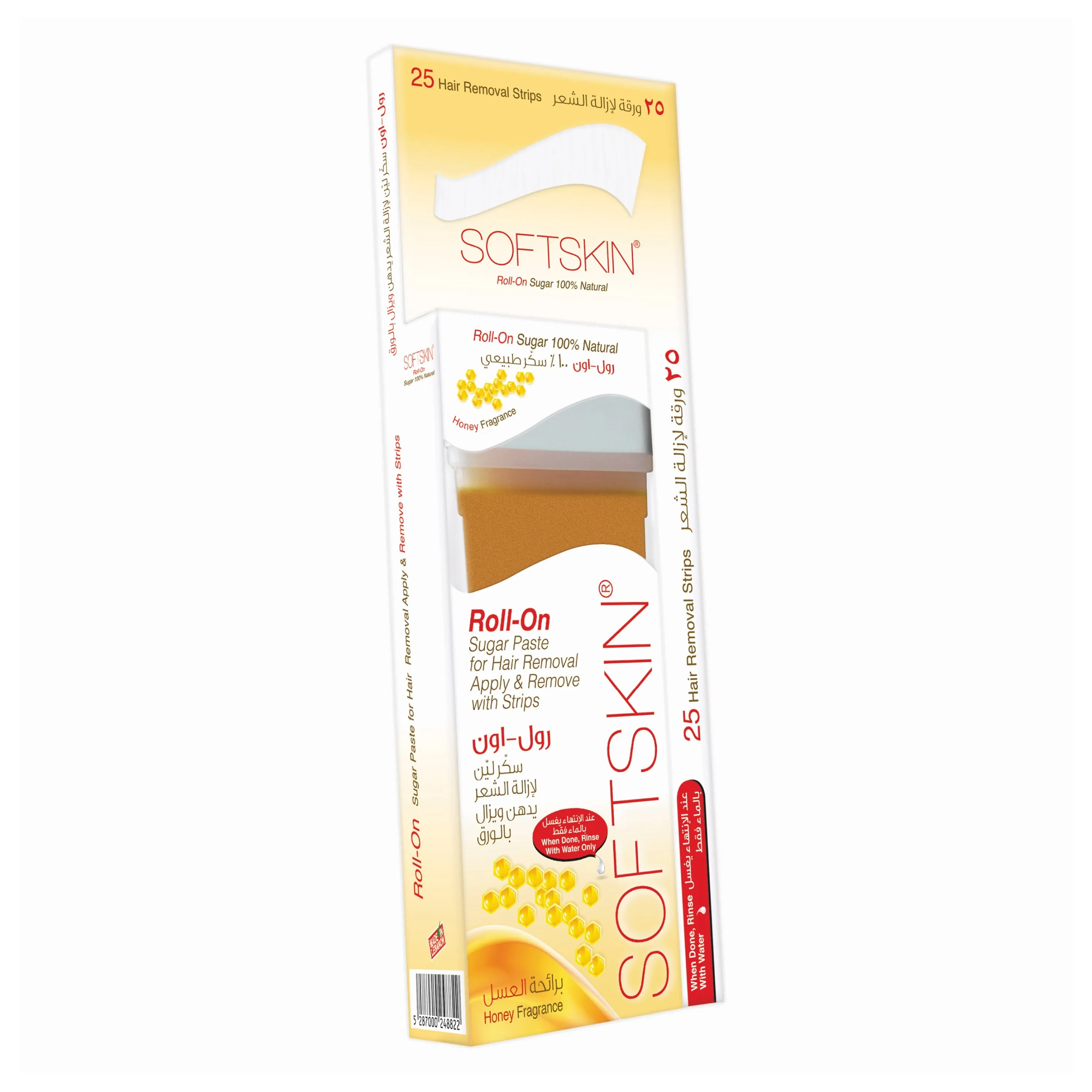 Soft Skin Sugar Paste Roll with paper strips 150GRS