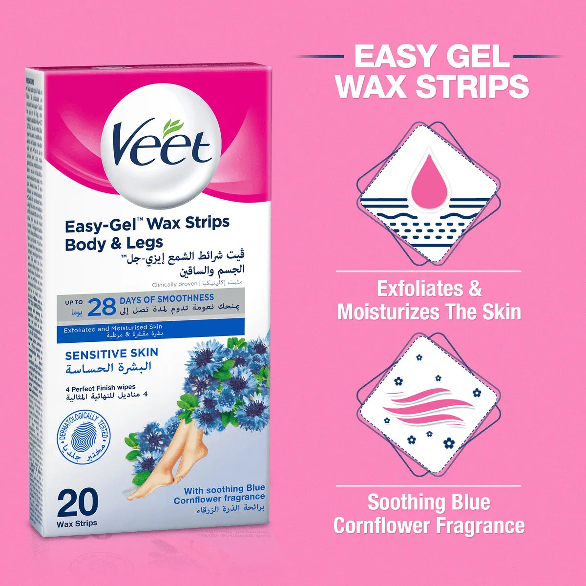 Veet Hair Removal Cold Wax Strips Sensitive Skin - 20 Strips