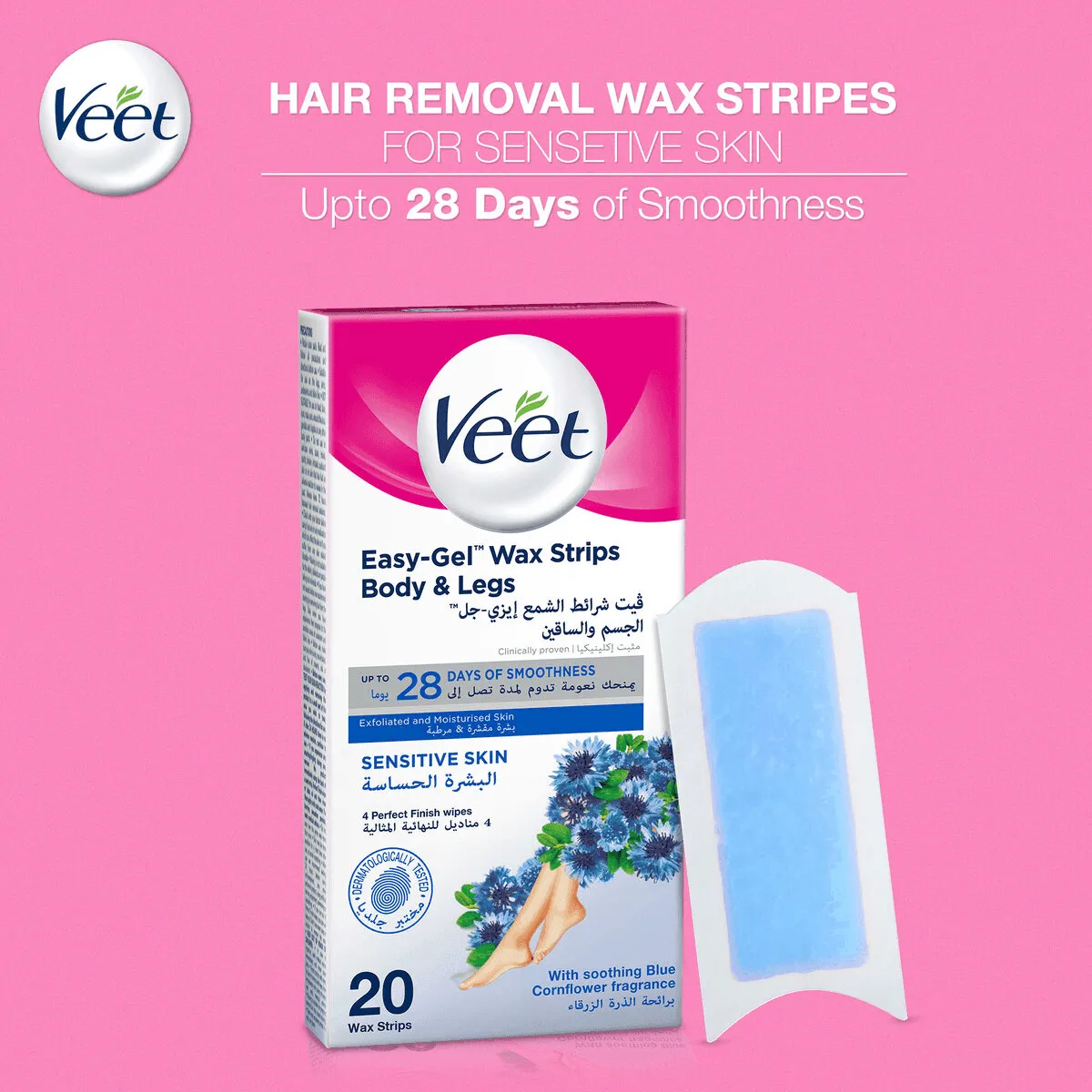 Veet Hair Removal Cold Wax Strips Sensitive Skin - 20 Strips